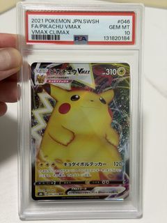 Pikachu VMAX 046 PSA 10