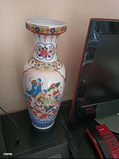Vintage Chinese Porcelain Vase with Figures