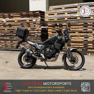 Yamaha Tenere 700 | T7 | Tenere700 | Tenere 7