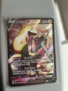 boltund v trainer gallery card