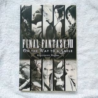 FFVII Final Fantasy VII - On the Way to a Smile Novel Book by Kazushige Nojima (English Edition)