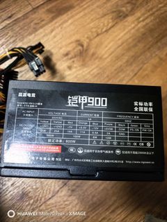 JianJia 900 ATX 600W Power Supply Unit PSU