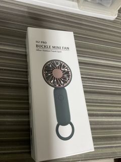 Portable fan