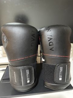 Decathlon ADVANC Boxing Gloves