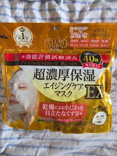 Kose Clear Turn EX Super Rich Moisture Aging Care Mask 40 Sheets