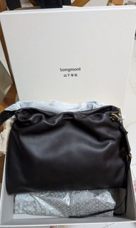 Songmont small gather bag