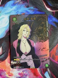 Rangiku Matsumoto BLC-1-089 card