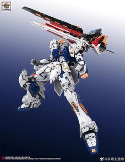 🔥Free Delivery MG Nu (Fukuoka GK design) Gundam by Farmer Creations  - comes with inner frame
