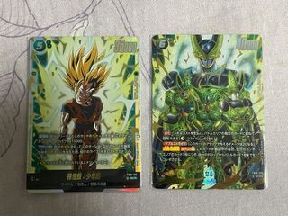 Dragonball Fusion World FB10 SCR