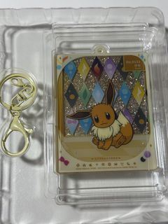 [Pokemon] Eevee Quicksand Keychain