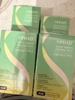 YIFENZI White Tomato Obsidian Jelly 7 Sachets