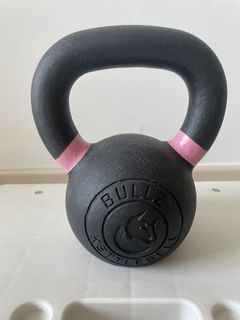 BULLZ 8KG / 18LB Kettlebell