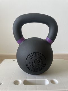 Bullz Kettlebell 20KG / 44LB