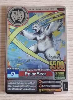 Latest Rare Silver Kenji Watanabe Signature Signed Polar Bear Animal Kaiser Plus Version 4 V4 Animal Card 04 PAK