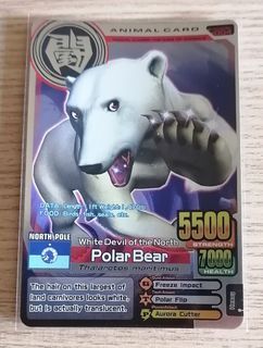 Latest Rare Silver Polar Bear Animal Kaiser Plus Version 4 V4 Animal Card 04