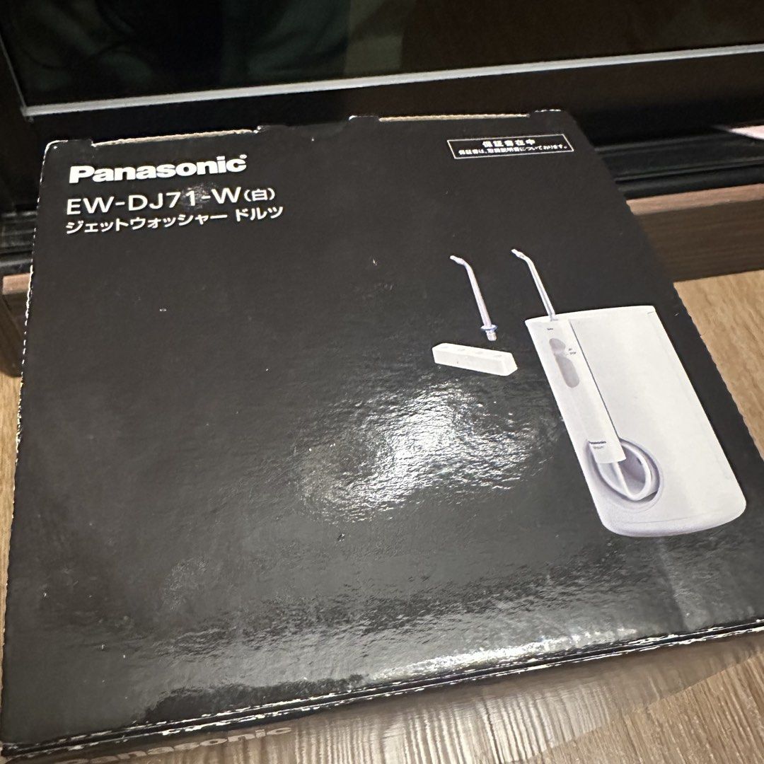 Panasonic EW-DJ71 Doltz Panasonic Water Flosser for teeth Oral Irrigator (Category: Oral Care) located in Singapore. Submitted by tequierox (Listing ID 1448422215, Image 3). Description: - Panasonic Doltz EW-DJ71 Water Flosser - Includes main unit - Comes with 2 jet nozzles - Original box included - Promotes excellent oral hygiene - 2-pin plug - 600ml water tank.