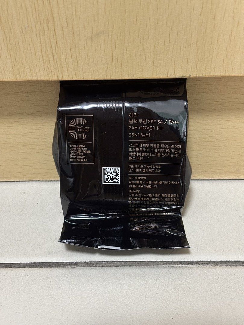 Hera Black Cushion Refill (25N1 Amber) (Category: Makeup) located in Singapore. Submitted by xtwinklebelle (Listing ID 1454829390, Image 2). Description: Brand new! Expiry date: 18 December 2026.
