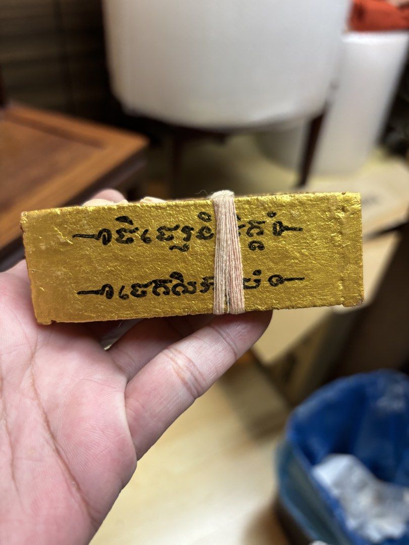 Kumanthong (Category: Vintage Collectibles) located in Singapore. Submitted by ivanngsiam (Listing ID 1455225794, Image 4). Description: Kumanthong chanted by Ajarn Thep BE2556 enquires welcome..