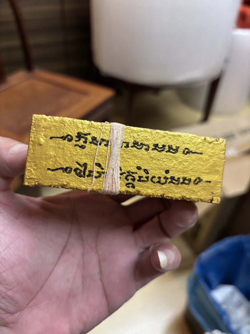 Kumanthong (Category: Vintage Collectibles) located in Singapore. Submitted by ivanngsiam (Listing ID 1455225794, Image 3). Description: Kumanthong chanted by Ajarn Thep BE2556 enquires welcome..