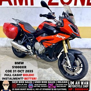 USED BMW S1000XR