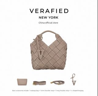 Verafied Etoupe Woven Basket Bag
