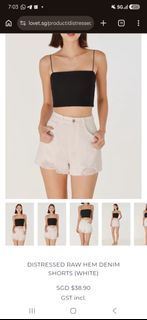 Lovet Distressed Raw Hem Denim Shorts (White)