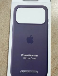 Apple iPhone 17 Pro Max Silicone Case MagSafe