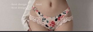 Brand new Victoria secrets panties M by mail
