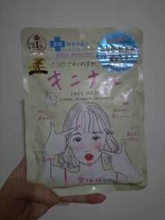 Kose Clear Turn Face Mask - Acne Care