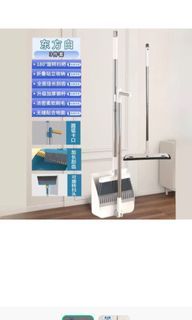 Slight defects brand new broom dustpan water 3in 1 set sweep