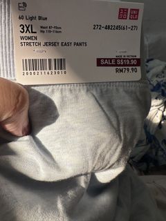 Uniqlo Jersey pants