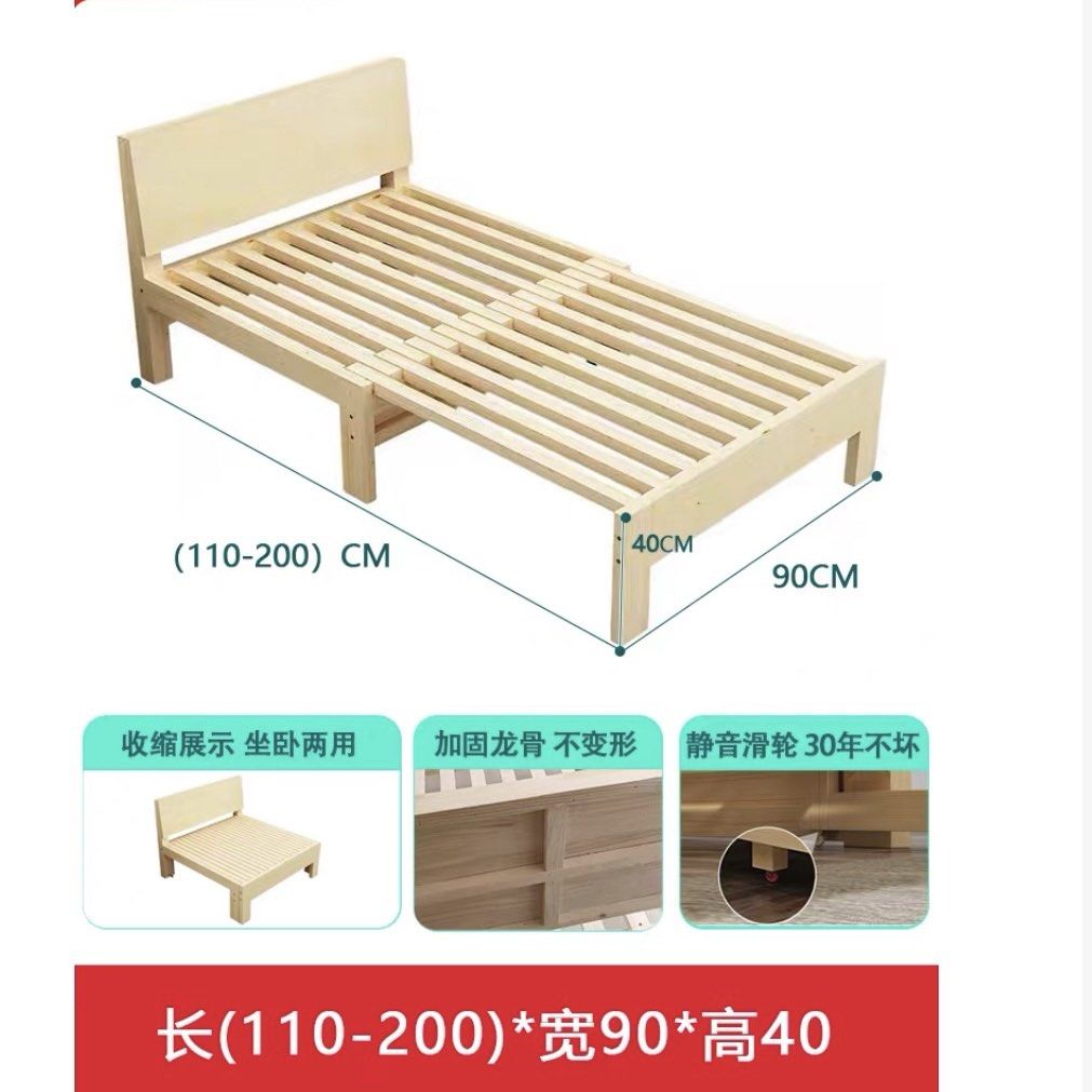 Folding Bed Solid Wood Extendable Bed Frame Sofa Bed Solid Wooden Foldable Bed Single Bed Frame Bed Frame Bed Frame with Grey Mattress (Category: Bed Frames & Mattresses) located in Singapore. Submitted by agirl. (Listing ID 1455738431, Image 1). Description: Actual photos in pic 2,3,4,5 - Wooden bed frame used several weeks - no mattress - original price SGD370 - Pickup only.