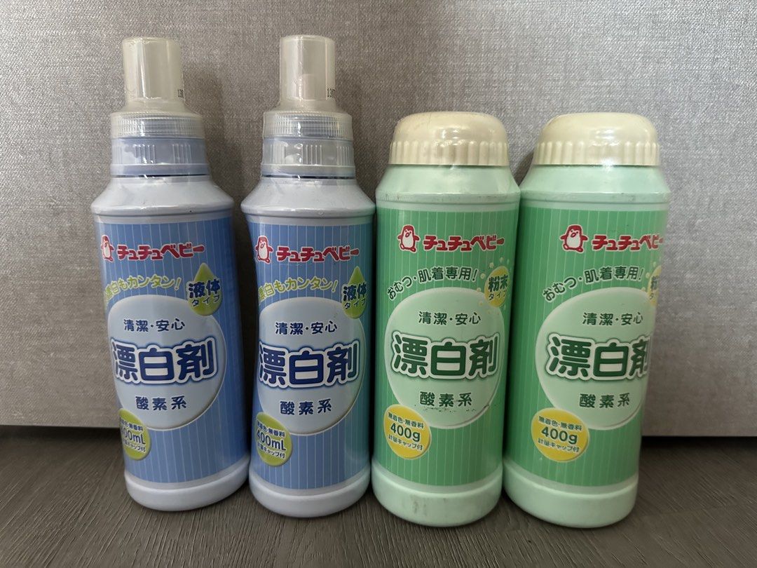 Chuchu Baby Bottle & Baby Clothes Bleach (Liquid & Powder) (Category: Baby Toiletries & Grooming) located in Singapore. Submitted by faithduffy (Listing ID 1455905970, Image 1). Description: - 2 x Chuchu Baby Liquid Bleach (400ml each) - 2 x Chuchu Baby Powder Bleach (400g each) - Specially formulated for baby bottles and baby clothes - Oxygen-based formula - Free from colorants and fragrances - Ensures baby items are clean and safe $10 each. Jus