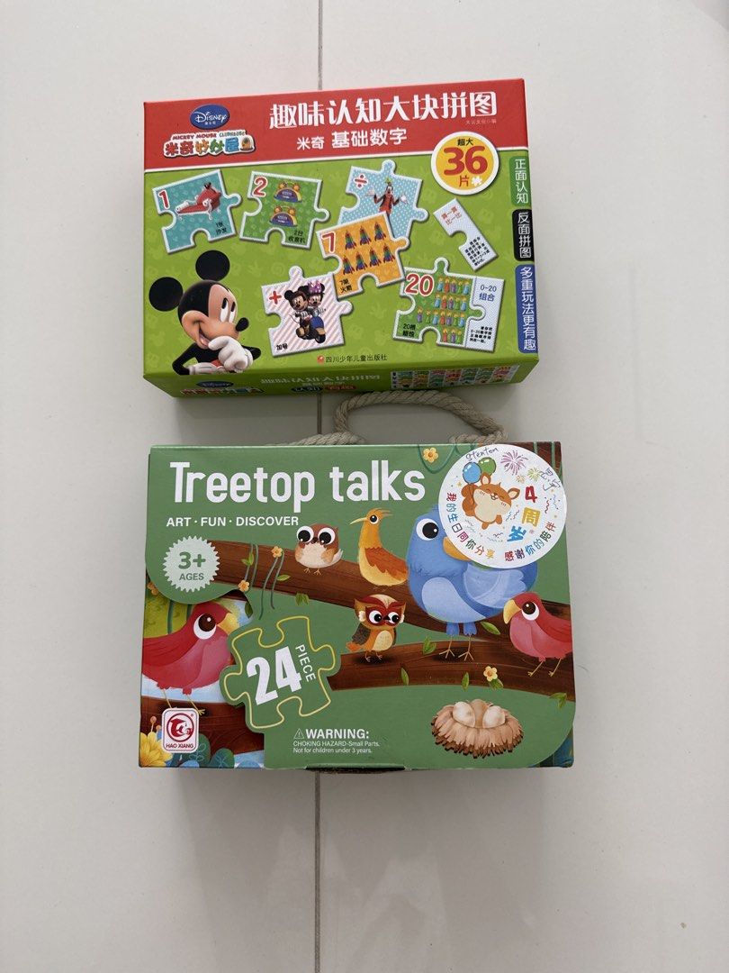 Disney Mickey Mouse & Treetop Talks Puzzles (Category: Board Games & Puzzles) located in Singapore. Submitted by qianqianxiangfei (Listing ID 1455863391, Image 1). Description: - Set of 2 fun puzzles for kids. - Disney Mickey Mouse puzzle: 36 pieces, features basic numbers. - Treetop Talks puzzle: 24 pieces, features cute birds. - Perfect for learning and play. - Suitable for ages 3 and up. .