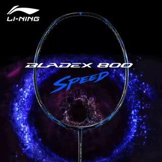 Lining blade 800 Speed