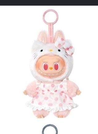 POPMART Sanrio Labubu Hello Kitty Keychain