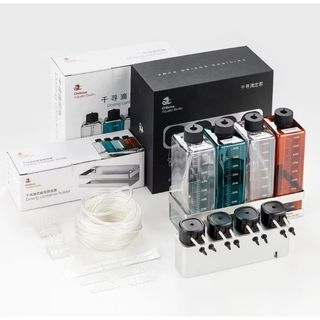 Chihiros Dosing Set - Aquarium Doser