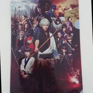 Gintama 2: Okite wa Yaburu Tame ni Koso Aru (Rules Are Made to be Broken) Movie A4 File - Oguri Shun as Gintoki, Suda Masaki as Shinpachi. Hashimoto Kanna as Kagura. Also Okada Masaki as Katsura (Zura), Yoshizawa Ryou as Okita, Yuuya Yagira as Hijikata