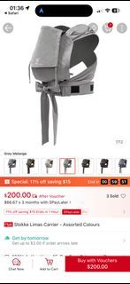 Stokke limas carrier grey melange