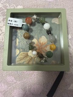 Multi-gem natural jade