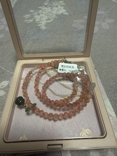 Southern Red Agate and Hetian Jade