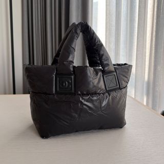 Chanel Coco Cocoon Tote Small Nylon Black Silver hardware