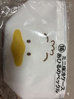 Pekkle Mini Bag (Gacha in Puroland)