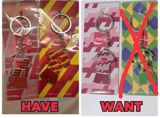 WTT / WTS Coca-Cola Keychain 2026 - have Japan & Spain, looking for England & Brazil
