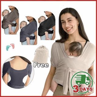 Baby Carrier | Hands Free Carrier | Cooling Material | Breathable Fabric | Newborn Sling Carrier | Adjustable Shoulder Strap | Ergonomic Support | Comfortable Baby Wrap | Lightweight Design | Travel Friendly | Secure Baby Holder | [🚚Free Delivery]