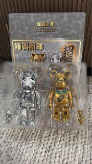 Bearbrick New Year Daruma Gold Silver Set