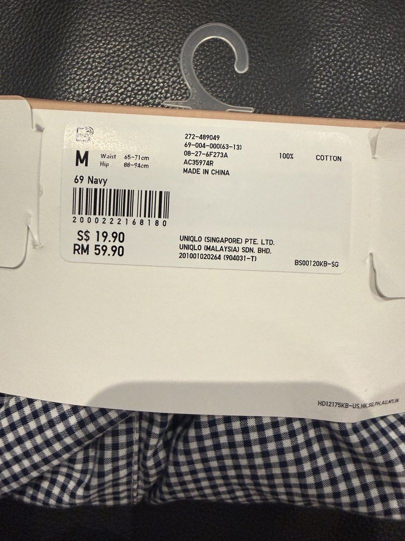 BNWT UNIQLO Cotton Boxer Easy Shorts (Category: Shorts) located in Singapore. Submitted by stilettos13 (Listing ID 1453378826, Image 4). Description: - Material: Comfy Cotton - Design: Classic Navy Gingham Pattern - Features: Elastic waistband, button fly - Ideal for: Lounging or sleeping - Size: Medium (M) scroll to last photo for measurements .
