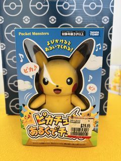 Takara Tomy Pocket Monsters Pikachu Walking Toy