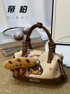 Cute Puppy & Bread Bag Charm Handbag