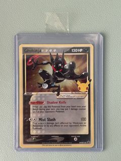 (NM) Greninja Gold Star SWSH144 Promo card